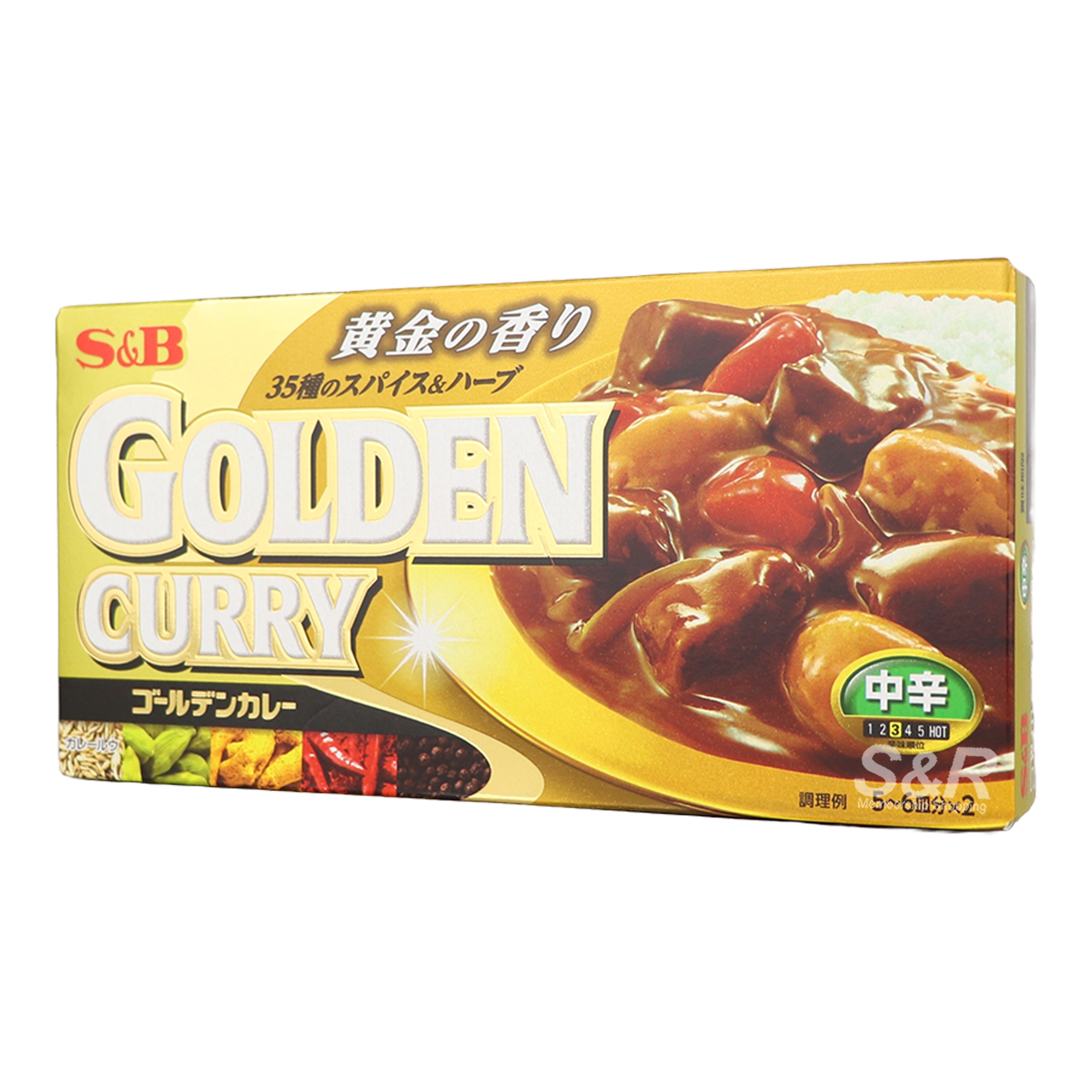 S&B Golden Curry 198g S&B Golden Curry 198g